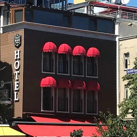 Old Port Hotel 2*